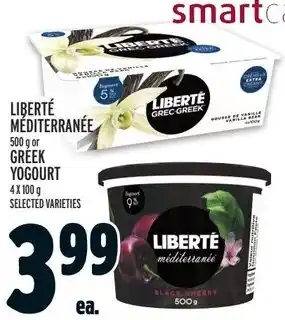 Metro LIBERTÉ MÉDITERRANÉE 500 g offer