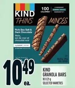 Metro KIND GRANOLA BARS offer