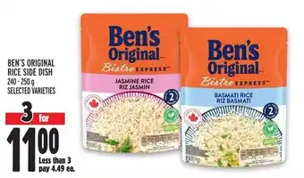 Metro BEN'S ORIGINAL RICE SIDE DISH offer