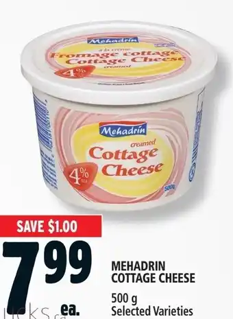 Metro MEHADRIN COTTAGE CHEESE offer