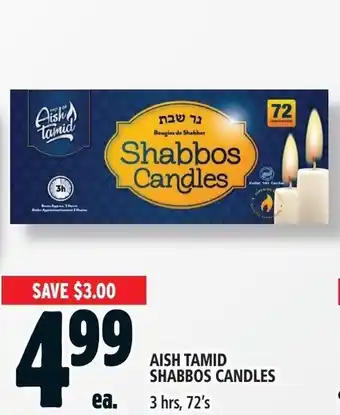 Metro AISH TAMID SHABBOS CANDLES offer