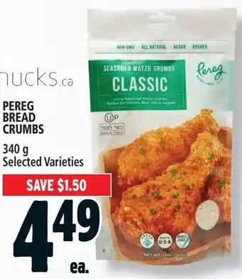 Metro PEREG BREAD CRUMBS offer