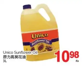 T&T Supermarket Unico Sunflower Oil offer