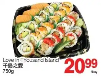 T&T Supermarket Love in Thousand Island offer