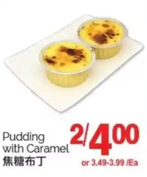 T&T Supermarket Pudding with Caramel offer