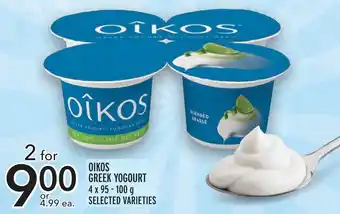 Metro OIKOS GREEK YOGOURT 4 x 95-100 g offer