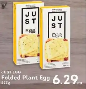 IGA JUST EGG Folded Plant Egg offer