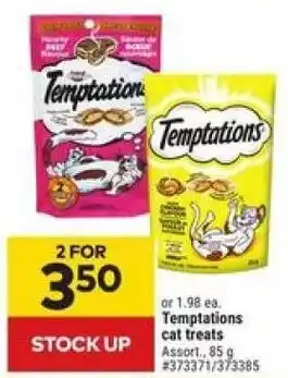 Giant Tiger Temptations cat treats offer