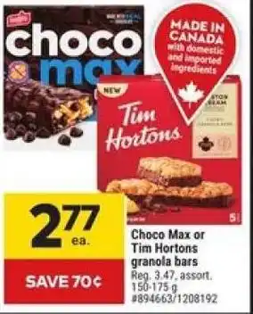 Giant Tiger Choco Max or Tim Hortons granola bars offer