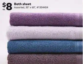 Giant Tiger Bath sheet offer