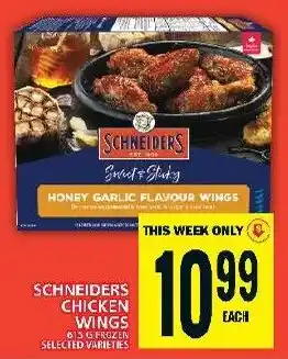 Food Basics SCHNEIDERS CHICKEN WINGS offer
