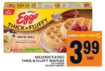 Food Basics KELLOGG'S EGGO THICK & FLUFFY WAFFLES offer