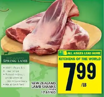 Food Basics NEW ZEALAND LAMB SHANKS offer
