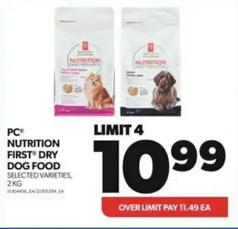 Real Canadian Superstore PC NUTRITION FIRST DRY DOG FOOD offer