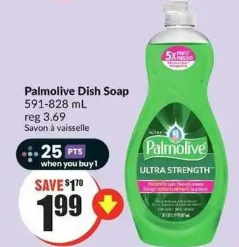 FreshCo Palmolive Dish Soap offer