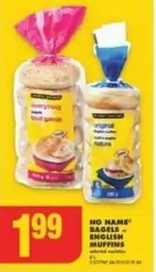 No Frills NO NAME BAGELS ENGLISH MUFFINS offer