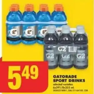 No Frills GATORADE SPORT DRINKS offer