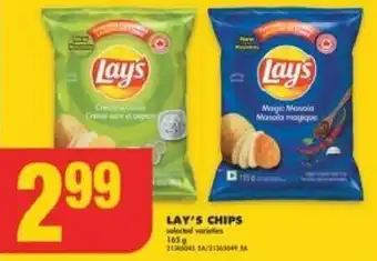 No Frills LAY'S CHIPS offer