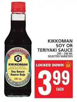 Food Basics KIKKOMAN SOY OR TERIYAKI SAUCE offer