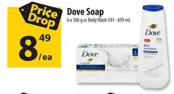Co-op Dove Soap offer