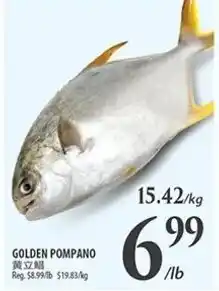 Al Premium Food Mart GOLDEN POMPANO offer