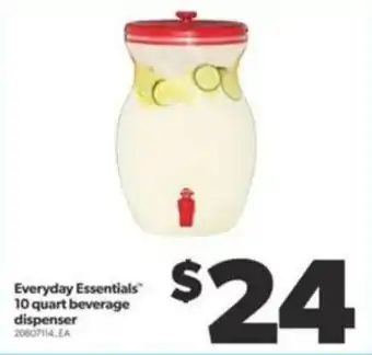 Real Canadian Superstore Everyday Essentials 10 quart beverage dispenser offer