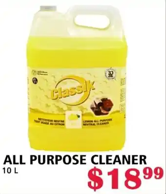 MVR Cash & Carry ALL PURPOSE CLEANER offer