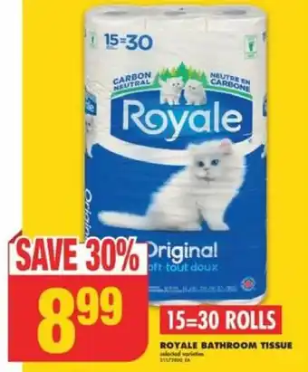 No Frills ROYALE BATHROOM TISSUE offer