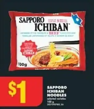 No Frills SAPPORO ICHIBAN NOODLES offer