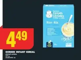 No Frills GERBER INFANT CEREAL offer