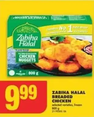 No Frills ZABIHA HALAL BREADED CHICKEN offer