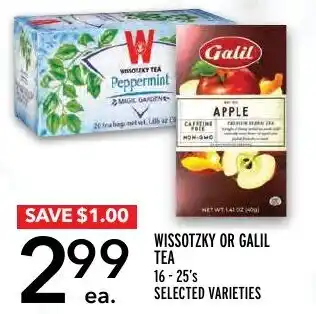 Metro WISSOTZKY OR GALIL TEA offer