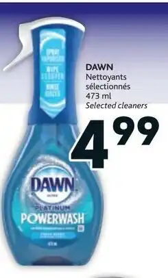 Brunet Dawn offer