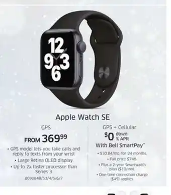 The Source Apple Watch 5E offer