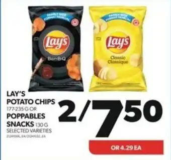 Wholesale Club LAY'S POTATO CHIPS POPPABLES SNACKS offer
