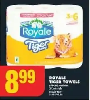 No Frills ROYALE TIGER TOWELS offer