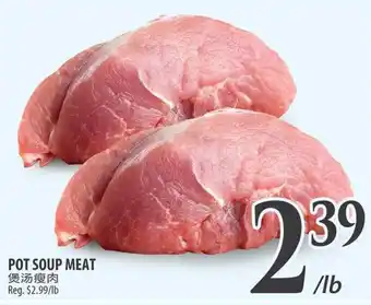 Al Premium Food Mart POT SOUP MEAT offer
