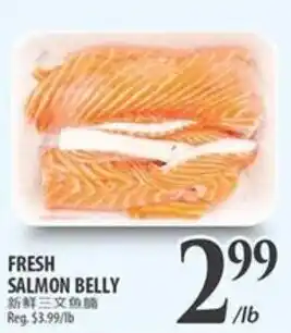 Al Premium Food Mart FRESH SALMON BELLY offer