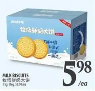 Al Premium Food Mart MILK BISCUITS offer