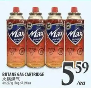 Al Premium Food Mart BUTANE GAS CARTRIDGE offer