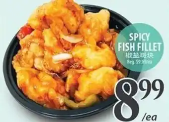 Al Premium Food Mart SPICY FISH FILLET offer