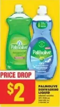 No Frills PALMOLIVE DISHWASHING LIQUID offer