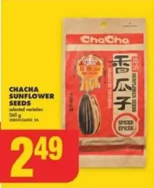 No Frills CHACHA SUNFLOWER SEEDS offer