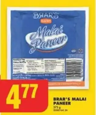 No Frills BRAR'S MALAI PANEER offer