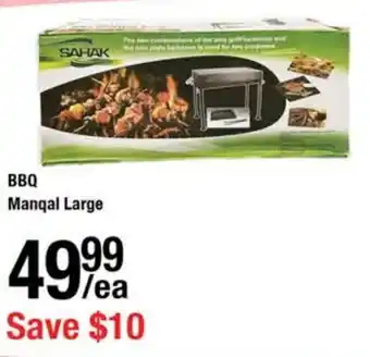 Arz Fine Foods BBQ Manqal Large offer