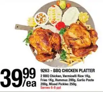 Arz Fine Foods 9263 BBQ CHICKEN PLATTER offer