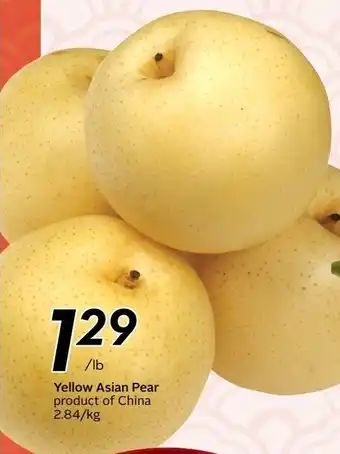 Sobeys Yellow Asian Pear offer