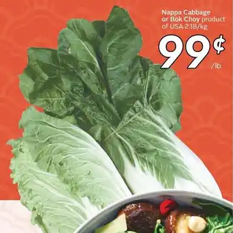 Sobeys Nappa Cabbage or Bok Choy offer