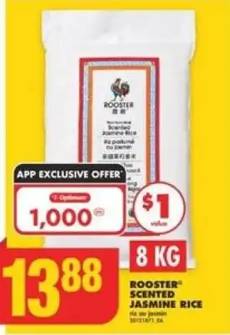 No Frills ROOSTER SCENTED JASMINE RICE offer