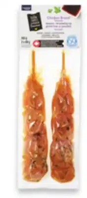 Walmart Your Fresh Market Chicken Skewers 2-Pack offer